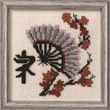 Kinesisk Vifte broderikit