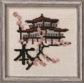 Kinesisk Hus broderikit